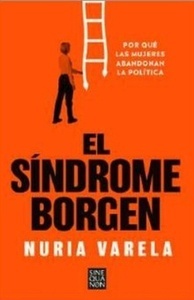 El síndrome Borgen