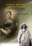 Clemente Cerdeira: Intérprete, diplomático y espía al servicio de la Segunda República