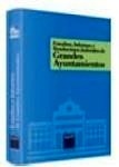 Estudios, informes y resoluciones judiciales de grandes ayuntamientos