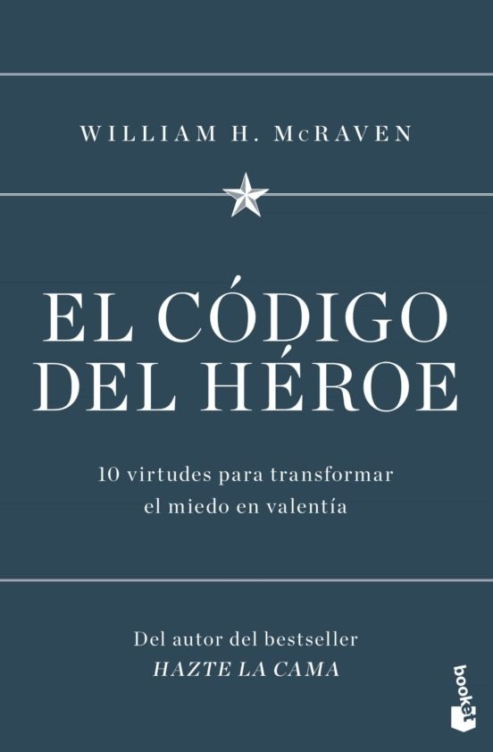 Código del héroe, El