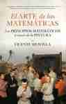 Arte de las matemáticas, El "Los principios matemáticos a través de la pintura"