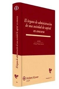 Órgano de administración de una sociedad de capital en concurso, El