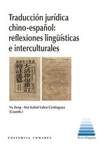 Traduccion juridica chino español "reflexiones lingüísticas e interculturales"
