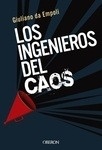 Ingenieros del Caos, Los